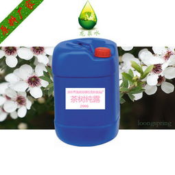 哆拉克化妝品產品 產品圖片 加盟店怎么樣