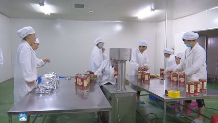 通山:培育高質量發展新動能