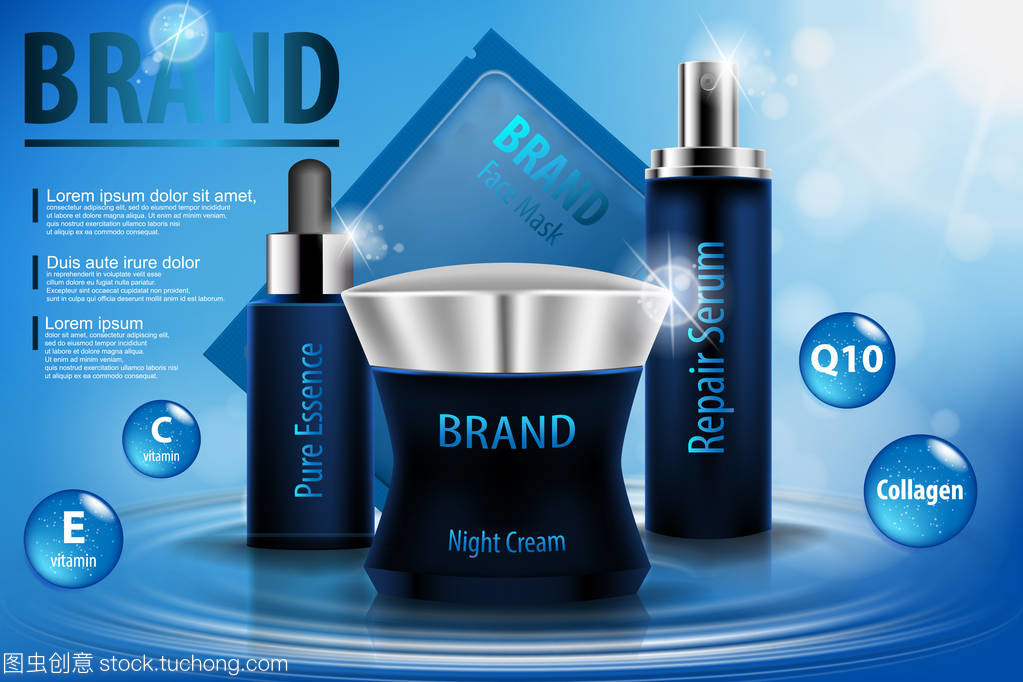 保濕化妝品廣告模板,3d 圖化妝品產品樣機在水面。奶油、 噴霧血清和純粹的本質現實玻璃瓶孤立