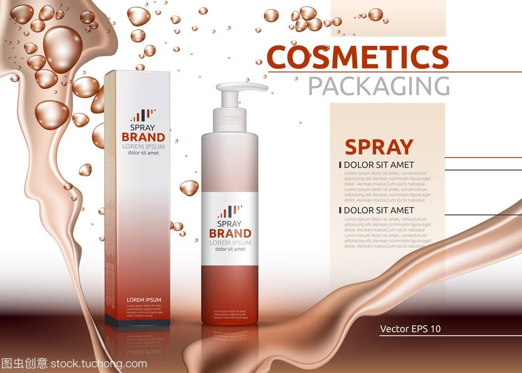 噴霧天然產品逼真的瓶子。樣機3d 插圖?；瘖y品包裝廣告模板。飛濺水作用背景